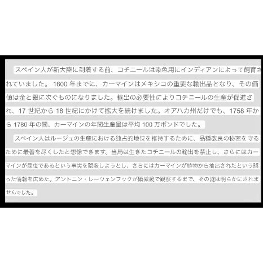 64d70fe56005370031ff6b8b
