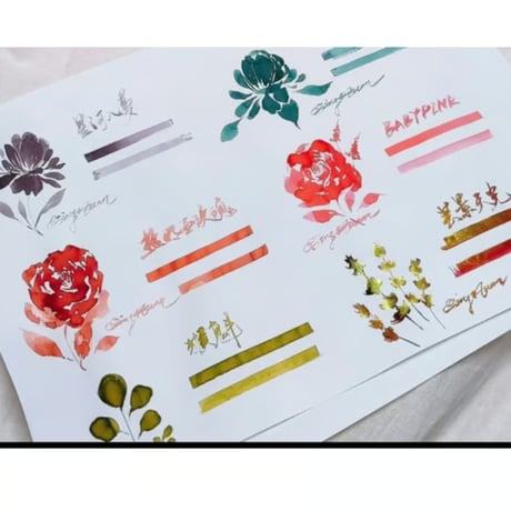 CATEGORY 芸景堂 | 薫月文具堂