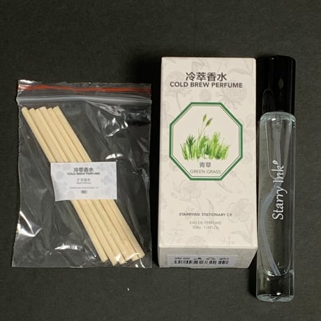 冷萃墨水 青草(グリーングラス)植物コールドブリューインク
