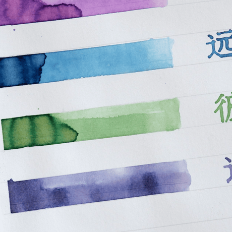 Kitty ink pot 第３季