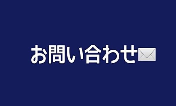 薫月文具堂