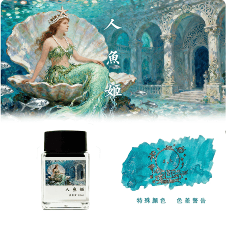 薫月文具堂