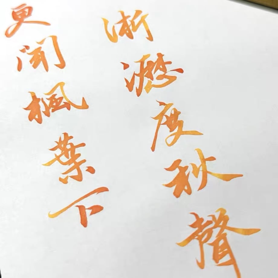 65657de2f325fc002dab3790