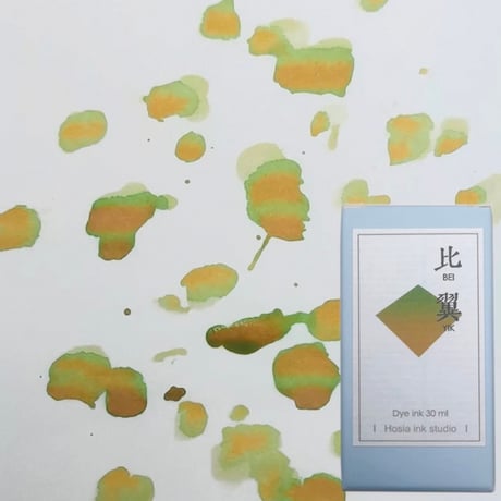 HOSIA INK(好喜愛)