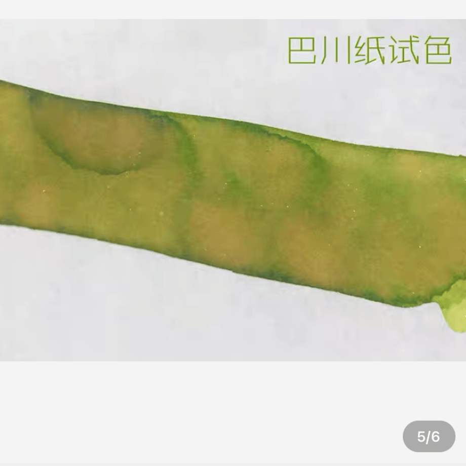 61b78694ecd05722a762ca60