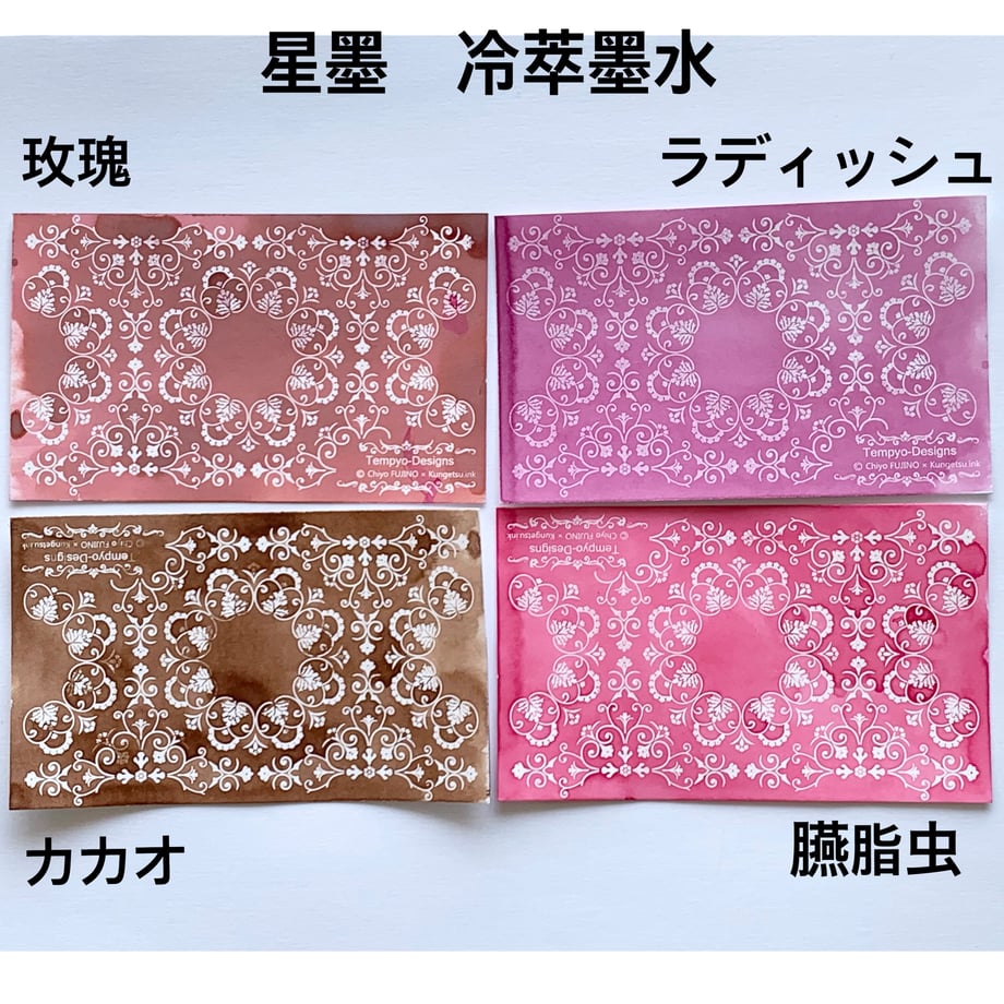 64d70fe56005370031ff6b8b