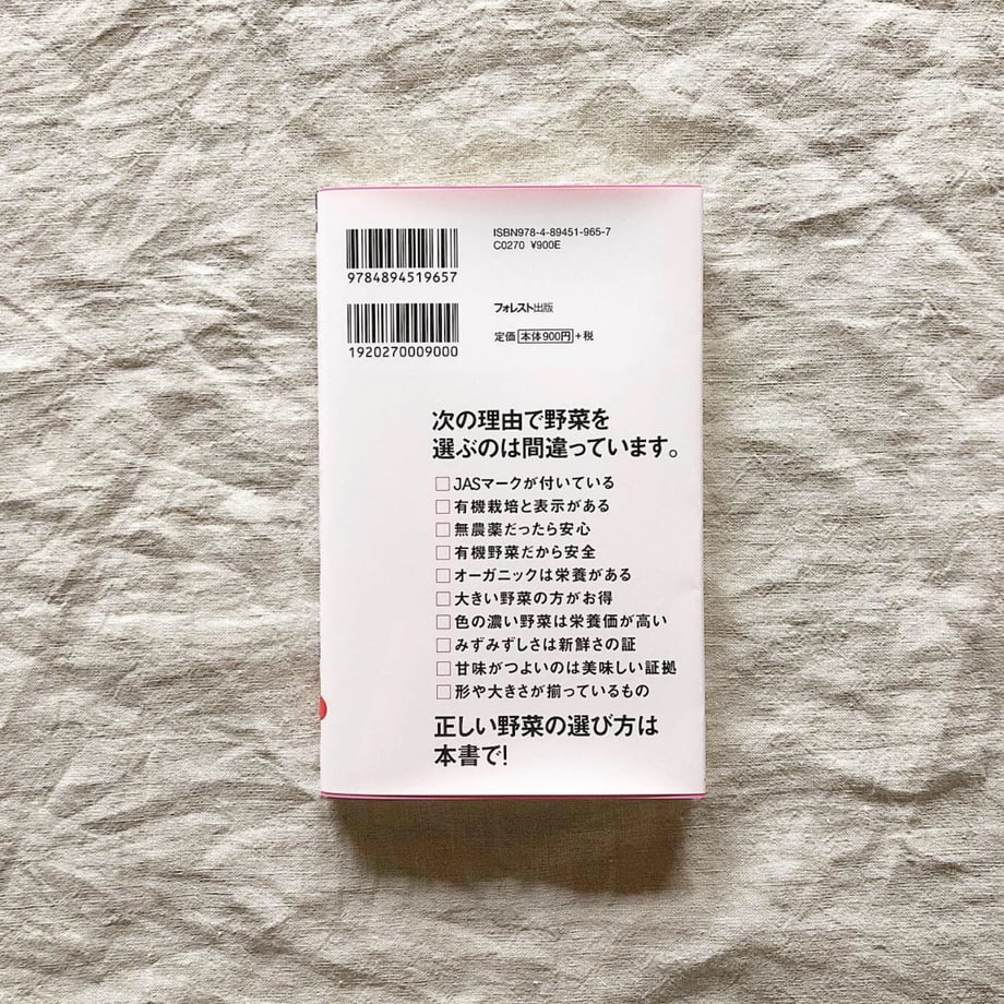 5d596aae2e89b74559b69502