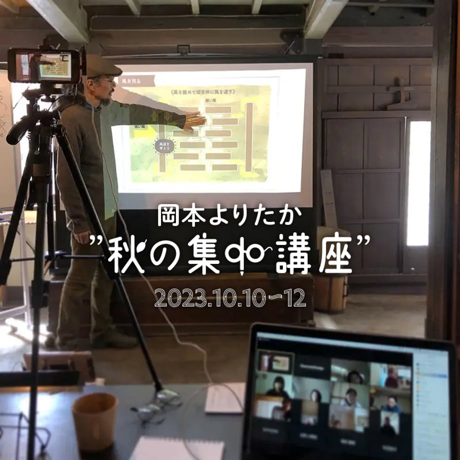 64f552d74961f500304dae7b