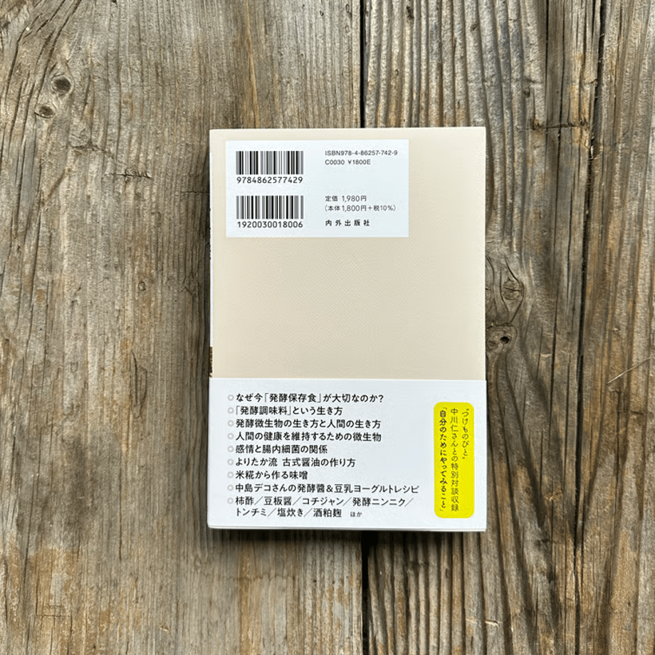 696f15fdce1b8146a1711a16