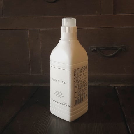 [ORGANIC]  Natural Parm Soap 1L