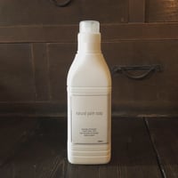 GOODS】たねのがっこうオリジナル巾着バック | Okamoto-design