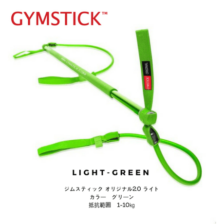 GYMSTICK （Green）