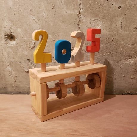 手回しのおもちゃ 2025