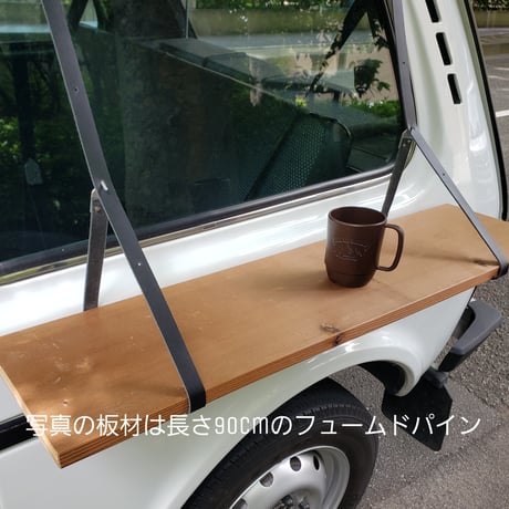 レインガーター用  ラック