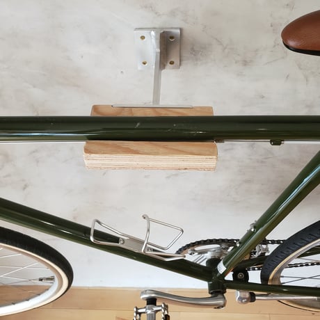 自転車用アルミ壁掛けフック／ラーチ積層材
