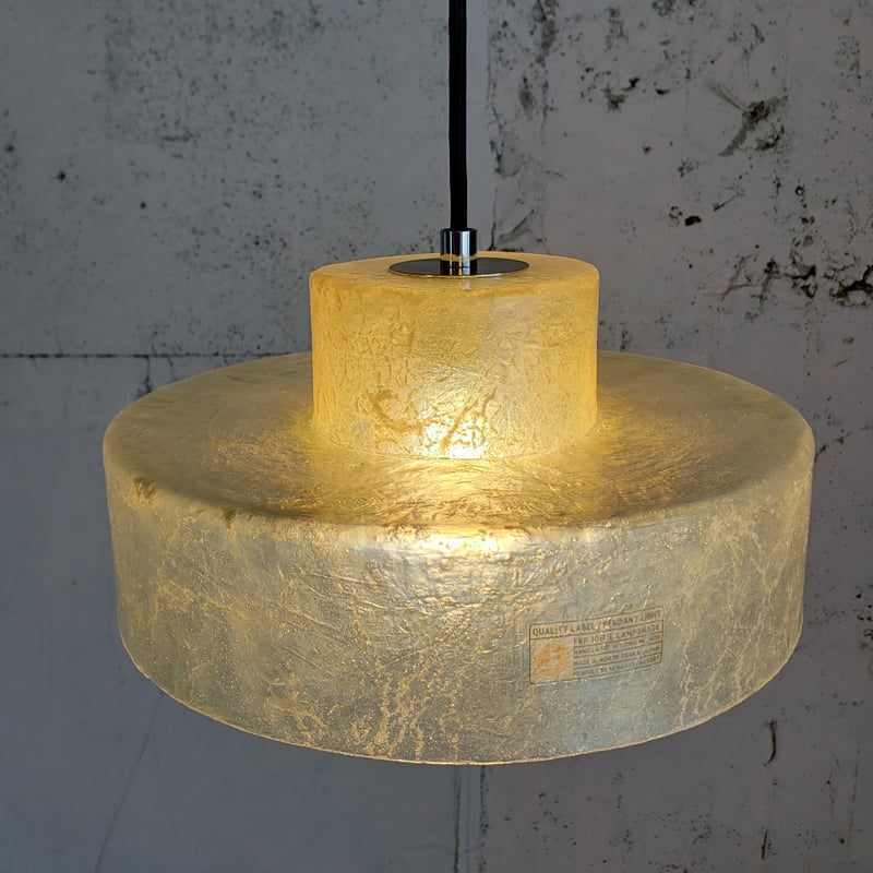 FRP ランプシェード 1型 | NEWDAYS FACTORY｜ニューデイズ ファクトリー