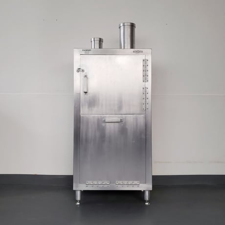 チムニー2号　SMOKY(スモーキー)　ゴミ箱　3分別