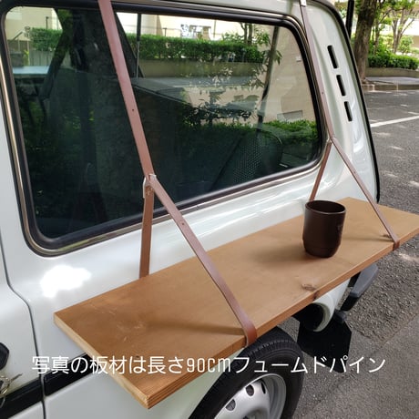 レインガーター用  ラック