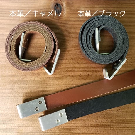 レインガーター用  ラック
