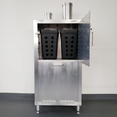 チムニー2号　SMOKY(スモーキー)　ゴミ箱　3分別