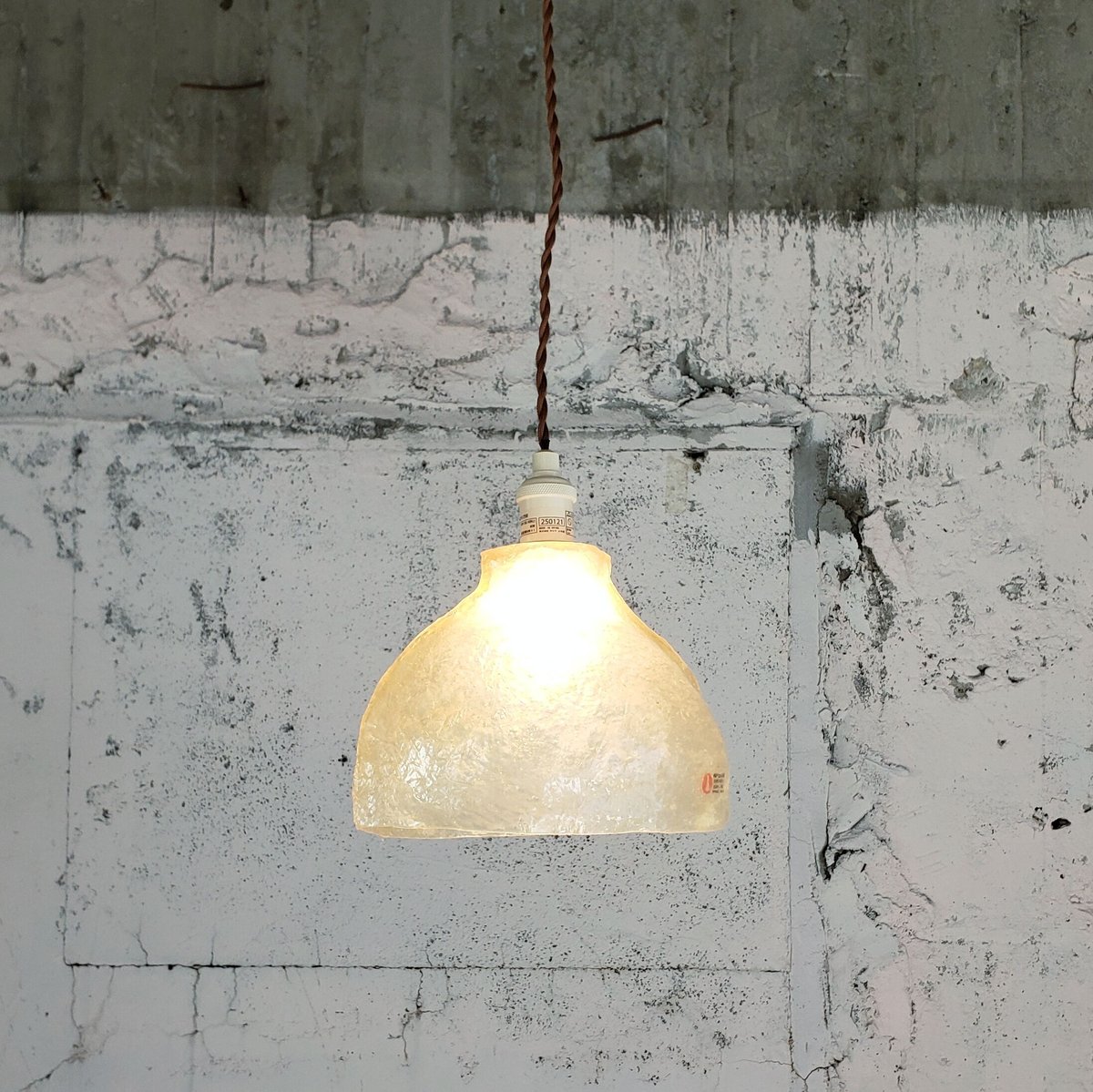 FRP ランプシェード 4型 | NEWDAYS FACTORY｜ニューデイズ ファクトリー