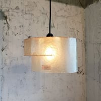 FRP ランプシェード 3型 | NEWDAYS FACTORY｜ニューデイズ ファクトリー