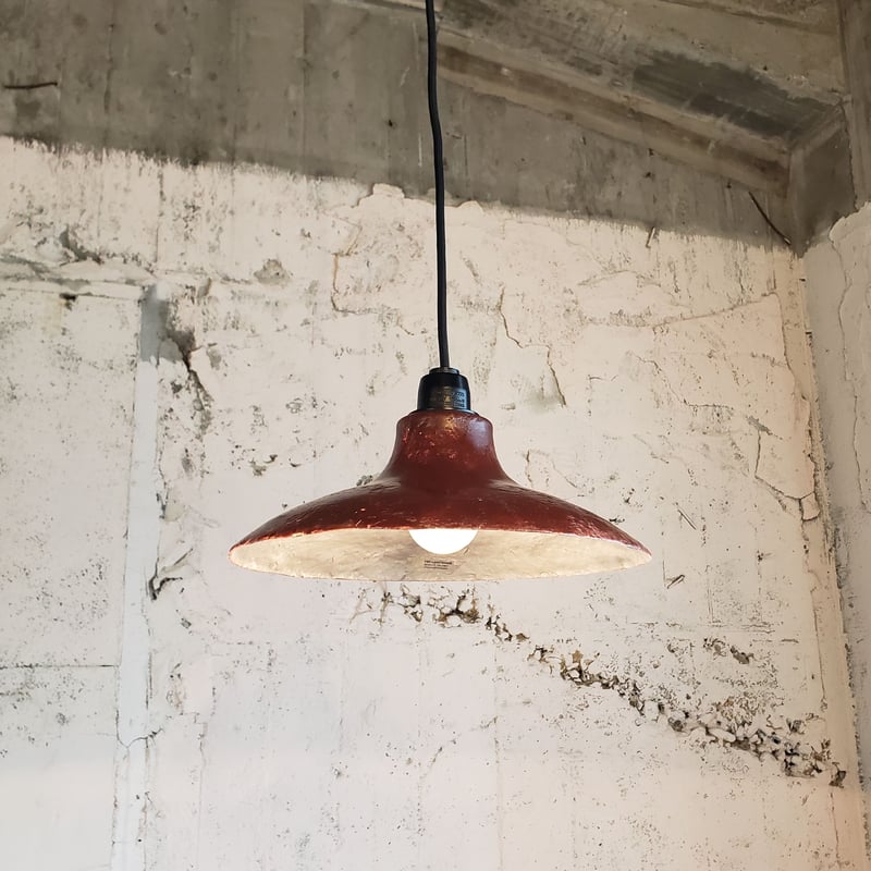 FRP ランプシェード 5型 赤茶 | NEWDAYS FACTORY｜ニューデイズ