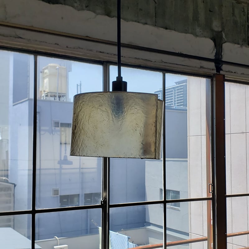 FRP ランプシェード TSUMUJI(ツムジ) | NEWDAYS FACTORY｜ニュー