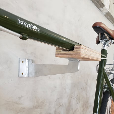 自転車用アルミ壁掛けフック／ラーチ積層材