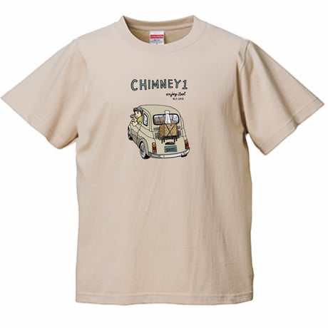 チムニーTシャツ(1号)　サンドベージュ