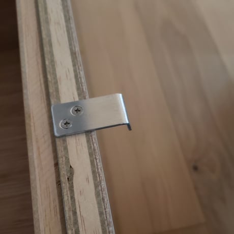アルミ  家具取っ手