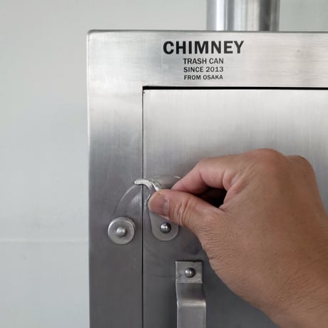 チムニー2号　SMOKY(スモーキー)　ゴミ箱　3分別
