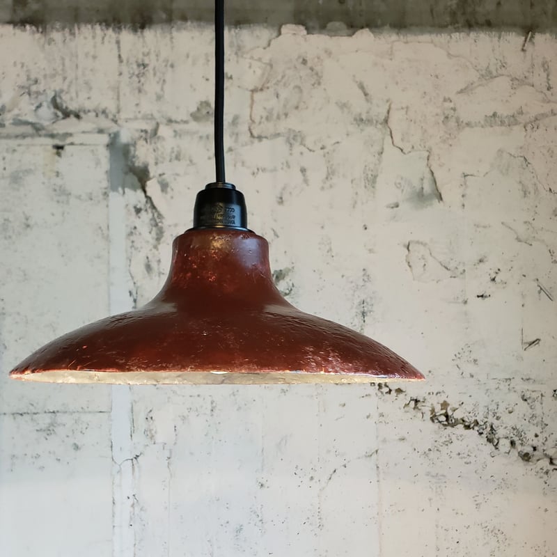 FRP ランプシェード 5型 赤茶 | NEWDAYS FACTORY｜ニューデイズ