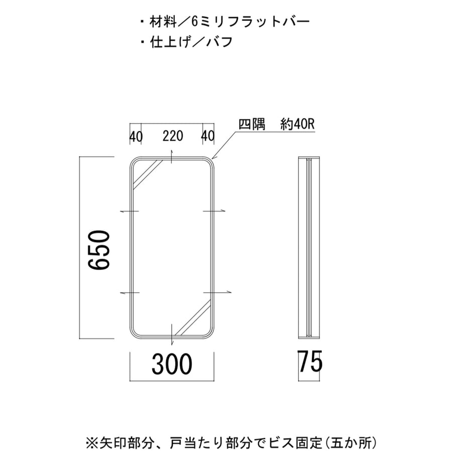 6766e124835a6702055210ab