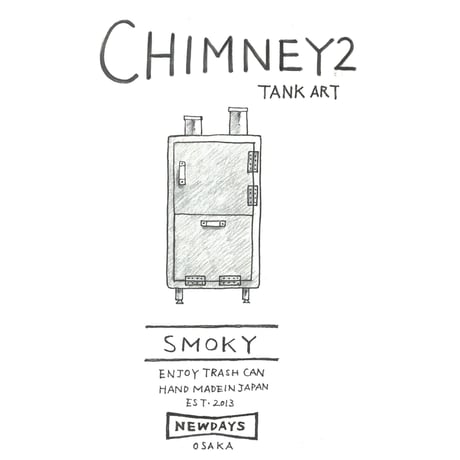 オーガニックコットンTシャツ　CHIMNEY2
