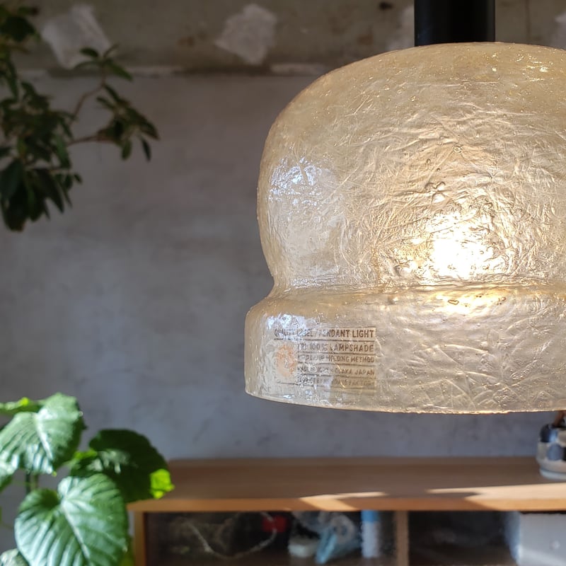 FRP ペンダントライト 2型 | NEWDAYS FACTORY｜ニューデイズ ファクトリー