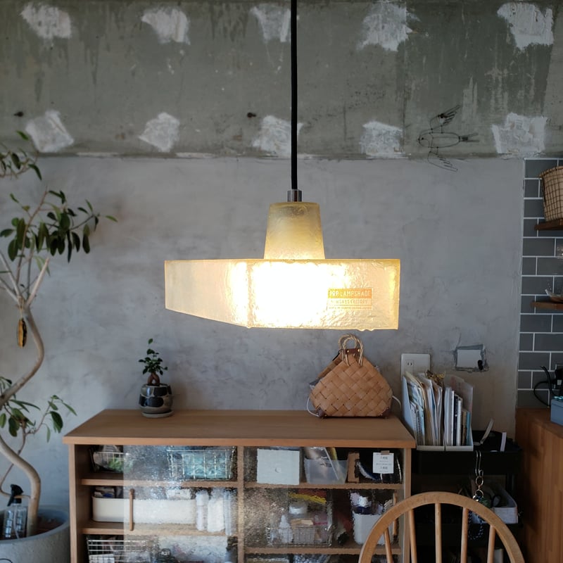 FRP ランプシェード 不等辺四角形 小 | NEWDAYS FACTORY｜ニューデイズ