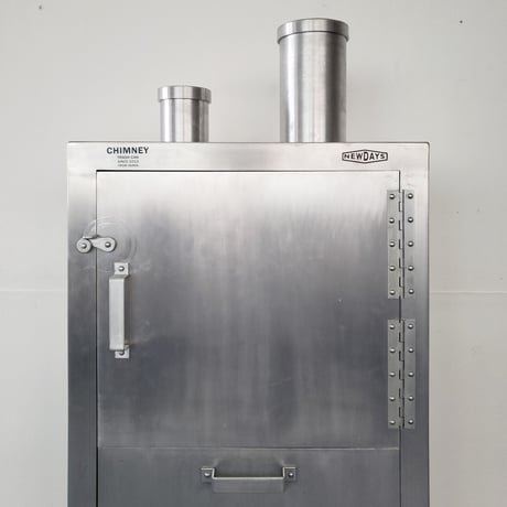 チムニー2号　SMOKY(スモーキー)　ゴミ箱　3分別
