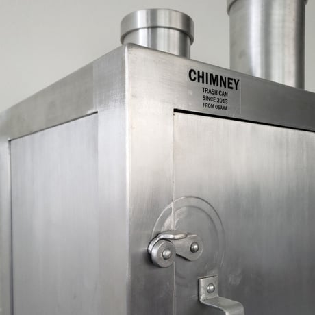 チムニー2号　SMOKY(スモーキー)　ゴミ箱　3分別
