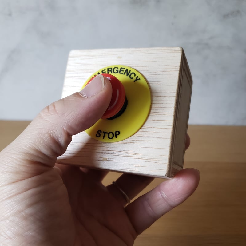 SWITCH BOX TOY｜非常ボタン | NEWDAYS FACTORY｜ニューデイズ