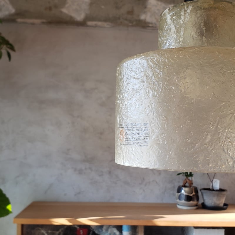 FRP ランプシェード 6型 | NEWDAYS FACTORY｜ニューデイズ