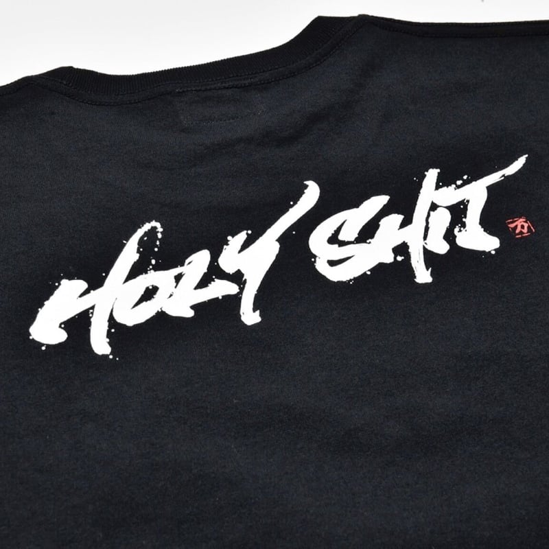 万美×HOLY SHIT］T-Shirt ver.2 | HOLY SHIT