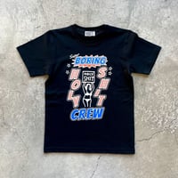 HOLY SHIT “SUPER BORING” T-Shirt