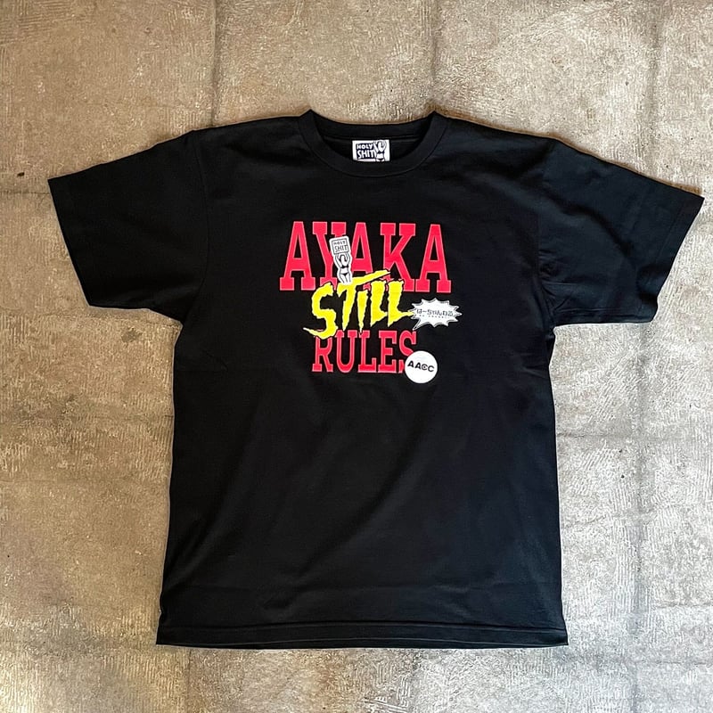 Holy ShitのTシャツ※浜崎朱加選手の直筆サイン入り