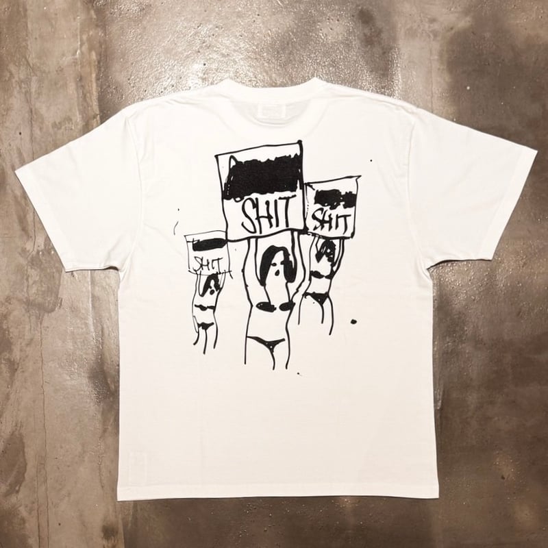 SHIT T-Shirt | HOLY SHIT