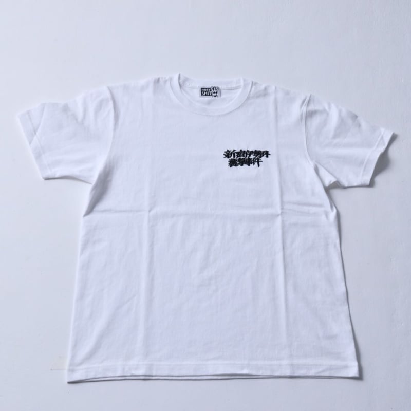 新宿伊勢丹襲撃事件”T-Shirt（左胸刺繍ver.） | HOLY SHIT