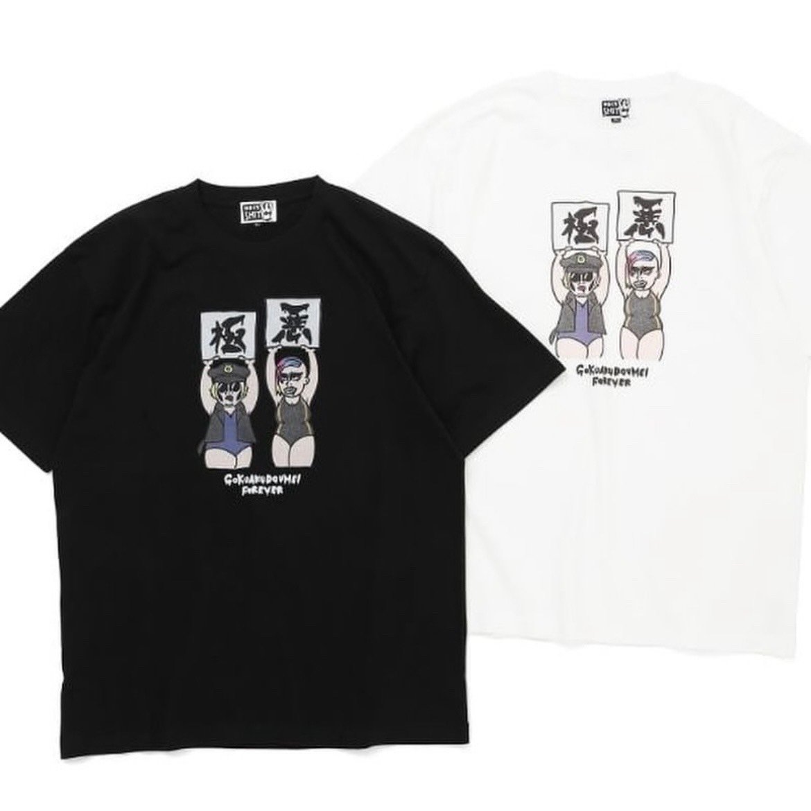 ダンプ松本Tシャツ(極悪同盟) 極悪同盟 FOREVER T-Shirt | HOLY SHIT