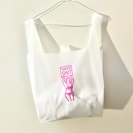 HOLY SHIT DAILY SHOPPER