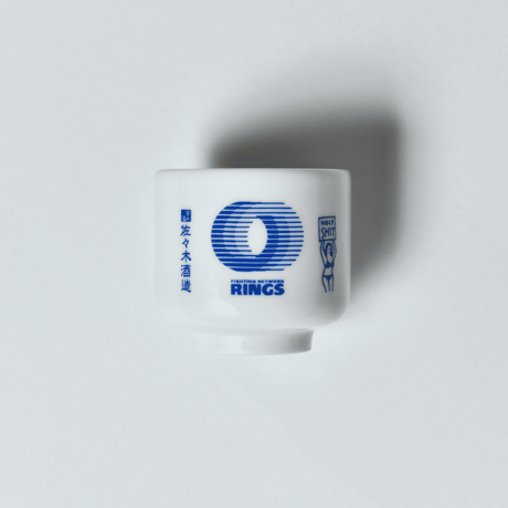 CATEGORY Goods | HOLY SHIT