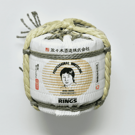 CATEGORY Goods | HOLY SHIT